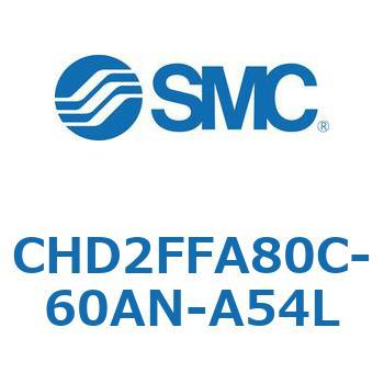 JIS規格準拠油圧シリンダ/7MPa CHD2FFA8 SMC