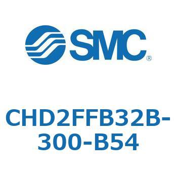 JIS規格準拠油圧シリンダ/7MPa CHD2FFB SMC