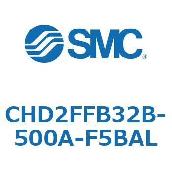 JIS規格準拠油圧シリンダ/7MPa CHD2FFB SMC
