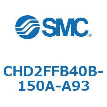 JIS規格準拠油圧シリンダ/7MPa CHD2FFB SMC