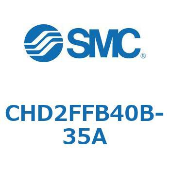 JIS規格準拠油圧シリンダ/7MPa CHD2FFB SMC