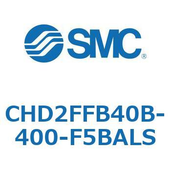 JIS規格準拠油圧シリンダ/7MPa CHD2FFB SMC