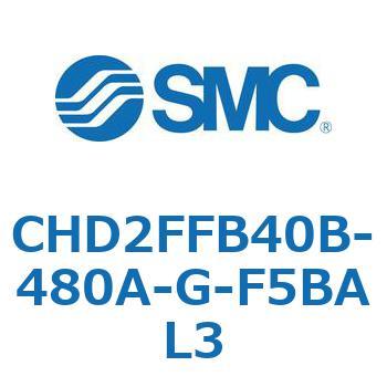 JIS規格準拠油圧シリンダ/7MPa CHD2FFB SMC