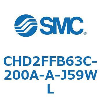 JIS規格準拠油圧シリンダ/7MPa CHD2FFB SMC