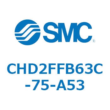 JIS規格準拠油圧シリンダ/7MPa CHD2FFB SMC