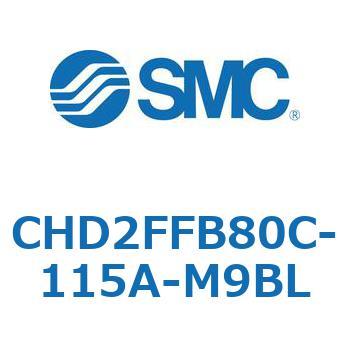 JIS規格準拠油圧シリンダ/7MPa CHD2FFB SMC