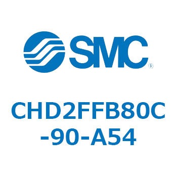 JIS規格準拠油圧シリンダ/7MPa CHD2FFB SMC