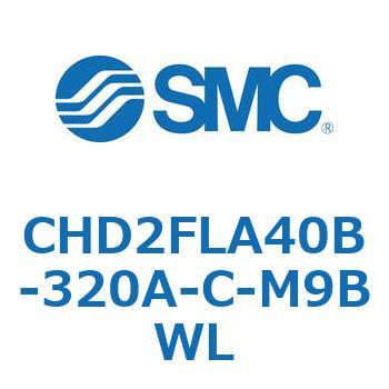 JIS規格準拠油圧シリンダ/7MPa CHD2FL SMC