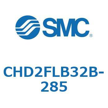 JIS規格準拠油圧シリンダ/7MPa CHD2FL SMC