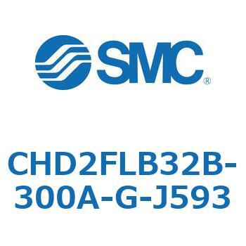 JIS規格準拠油圧シリンダ/7MPa CHD2FL SMC