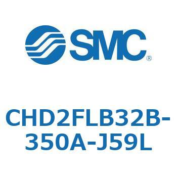 JIS規格準拠油圧シリンダ/7MPa CHD2FL SMC