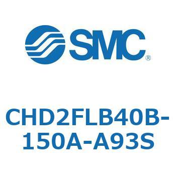JIS規格準拠油圧シリンダ/7MPa CHD2FL SMC