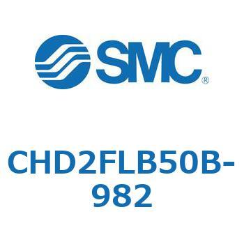 JIS規格準拠油圧シリンダ/7MPa CHD2FL SMC