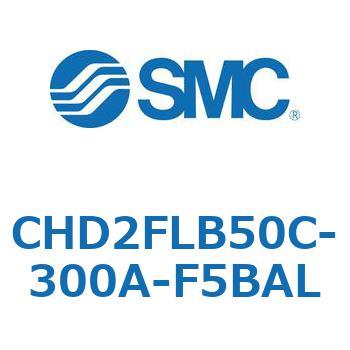 JIS規格準拠油圧シリンダ/7MPa CHD2FL SMC