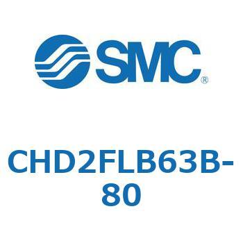 JIS規格準拠油圧シリンダ/7MPa CHD2FL SMC