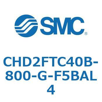 JIS規格準拠油圧シリンダ/7MPa CHD2FT SMC