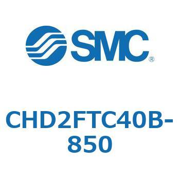JIS規格準拠油圧シリンダ/7MPa CHD2FT SMC