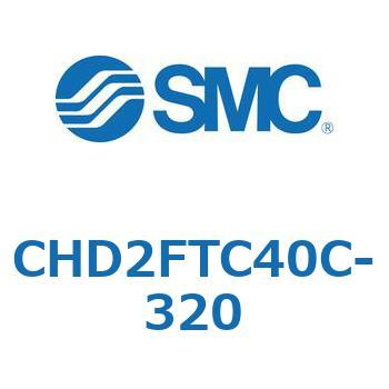 JIS規格準拠油圧シリンダ/7MPa CHD2FT SMC