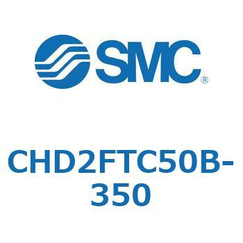 JIS規格準拠油圧シリンダ/7MPa CHD2FT SMC