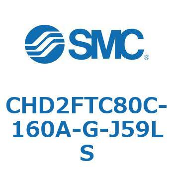 JIS規格準拠油圧シリンダ/7MPa CHD2FT SMC