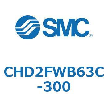 JIS規格準拠油圧シリンダ/7MPa CHD2FW SMC