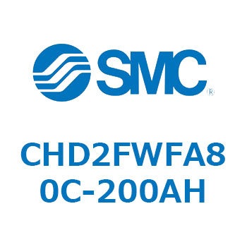 JIS規格準拠油圧シリンダ/7MPa CHD2FW SMC