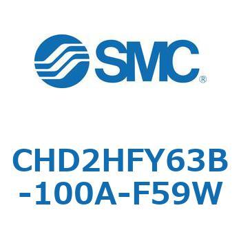 CHD2HFY63B-100A-F59W JIS規格準拠油圧シリンダ/複動：片ロッド(14MPa) オートスイッチ付 SMC ステンレス 14 MPaシリーズ ストローク100mmチューブ内径63mm  CHD2HFY63B-100A-F59W 32,487円
