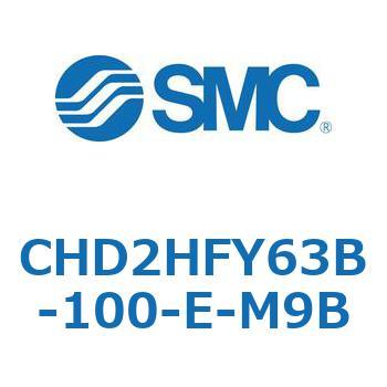 CHD2HFY63B-100-E-M9B JIS�K�i���������V�����_/�����F�Ѓ��b�h(14MPa) �I�[�g�X�C�b�`�t SMC 53657974