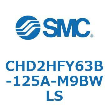 CHD2HFY63B-125A-M9BWLS JIS�K�i���������V�����_/�����F�Ѓ��b�h(14MPa) �I�[�g�X�C�b�`�t SMC 53658071