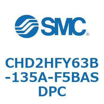 CHD2HFY63B-135A-F5BASDPC JIS規格準拠油圧シリンダ/複動：片ロッド(14MPa) オートスイッチ付 SMC 53658105