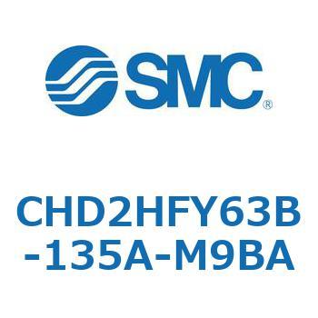 CHD2HFY63B-135A-M9BA JIS�K�i���������V�����_/�����F�Ѓ��b�h(14MPa) �I�[�g�X�C�b�`�t SMC 53658114