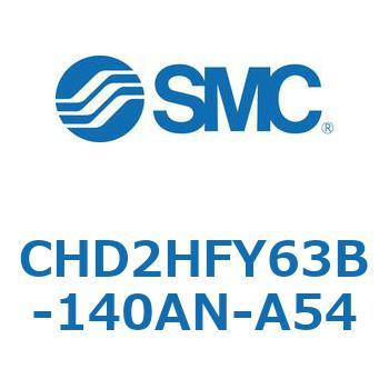 CHD2HFY63B-140AN-A54 JIS�K�i���������V�����_/�����F�Ѓ��b�h(14MPa) �I�[�g�X�C�b�`�t SMC 53658141
