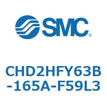 CHD2HFY63B-165A-F59L3 JIS�K�i���������V�����_/�����F�Ѓ��b�h(14MPa) �I�[�g�X�C�b�`�t SMC 53658202