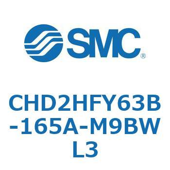 CHD2HFY63B-165A-M9BWL3 JIS�K�i���������V�����_/�����F�Ѓ��b�h(14MPa) �I�[�g�X�C�b�`�t SMC 53658245