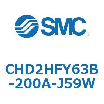 CHD2HFY63B-200A-J59W JIS�K�i���������V�����_/�����F�Ѓ��b�h(14MPa) �I�[�g�X�C�b�`�t SMC 53658272