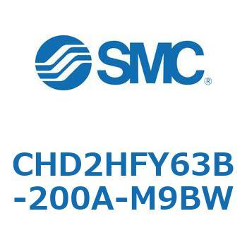 CHD2HFY63B-200A-M9BW JIS�K�i���������V�����_/�����F�Ѓ��b�h(14MPa) �I�[�g�X�C�b�`�t SMC 53658297