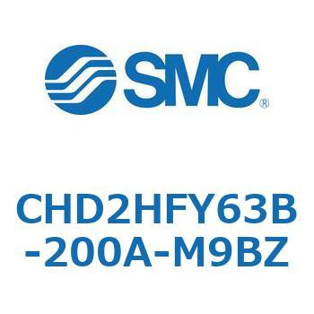 CHD2HFY63B-200A-M9BZ JIS規格準拠油圧シリンダ/複動：片ロッド(14MPa) オートスイッチ付 SMC ステンレス 14 MPaシリーズ ストローク200mmチューブ内径63mm  CHD2HFY63B-200A-M9BZ