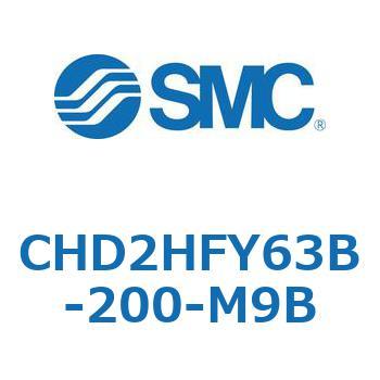 CHD2HFY63B-200-M9B JIS�K�i���������V�����_/�����F�Ѓ��b�h(14MPa) �I�[�g�X�C�b�`�t SMC 53658315