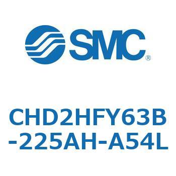 CHD2HFY63B-225AH-A54L JIS�K�i���������V�����_/�����F�Ѓ��b�h(14MPa) �I�[�g�X�C�b�`�t SMC 53658333
