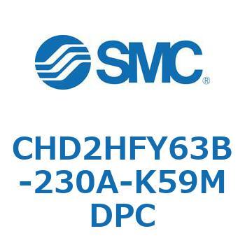 CHD2HFY63B-230A-K59MDPC JIS規格準拠油圧シリンダ/複動：片ロッド(14MPa) オートスイッチ付 SMC 53658367