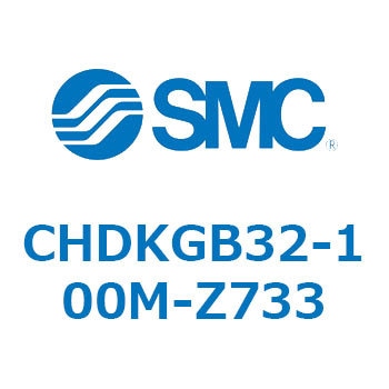 JIS規格準拠薄形油圧シリンダ(10MPa) オートスイッチ付 CHDKGB3 SMC