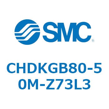 JIS規格準拠薄形油圧シリンダ(10MPa) オートスイッチ付 CHDKGB8 SMC