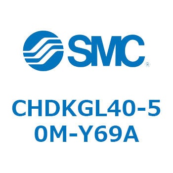 JIS規格準拠薄形油圧シリンダ(10MPa) オートスイッチ付 CHDKGL SMC