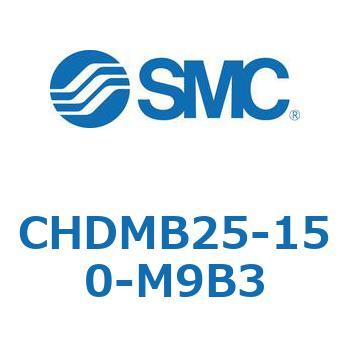 丸形油圧シリンダ(3.5MPa) オートスイッチ付 CHDMB SMC