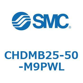 丸形油圧シリンダ(3.5MPa) オートスイッチ付 CHDMB SMC