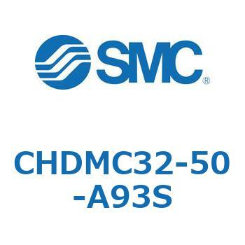 丸形油圧シリンダ(3.5MPa) オートスイッチ付 CHDMC SMC
