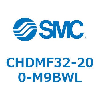 丸形油圧シリンダ(3.5MPa) オートスイッチ付 CHDMF SMC
