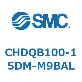 CHDQB100-15DM-M9BAL ���`�����V�����_/�����F�Ѓ��b�h(3.5MPa) �I�[�g�X�C�b�`�t CHDQB1 SMC 53692423