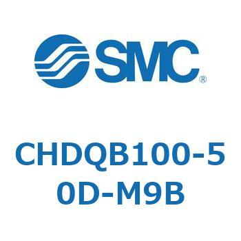 CHDQB100-50D-M9B ���`�����V�����_/�����F�Ѓ��b�h(3.5MPa) �I�[�g�X�C�b�`�t CHDQB1 SMC 53692527