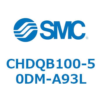 CHDQB100-50DM-A93L 薄形油圧シリンダ/複動：片ロッド(3.5MPa) オートスイッチ付 CHDQB1 SMC 53692563